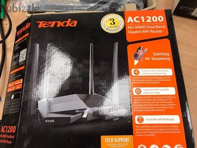 access point أكسيس بوينت