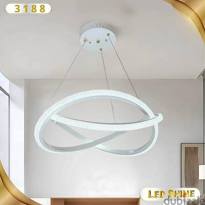 دلايات او نجف led تغير شكل بيتك