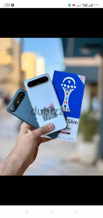 ايتل موديل اخر