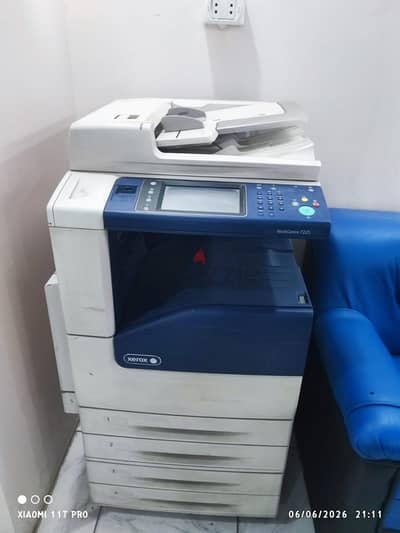 طابعه زيركوس جديده