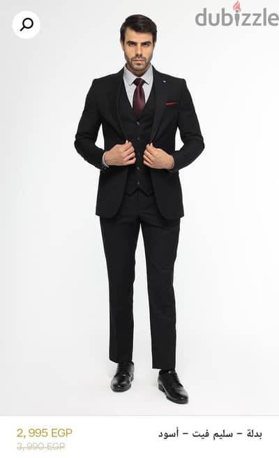بدلتين استخدام مره واحده  من TIE HOSE