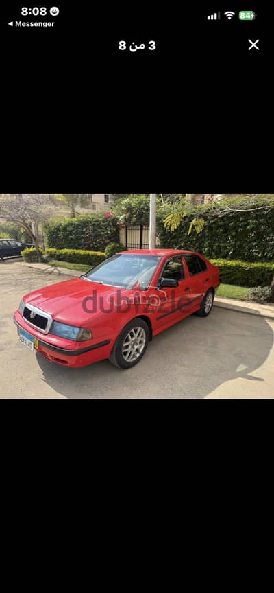 سكودا اوكتافيا A4 1998 للبيع المرج