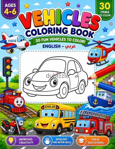 Coloring books for kids