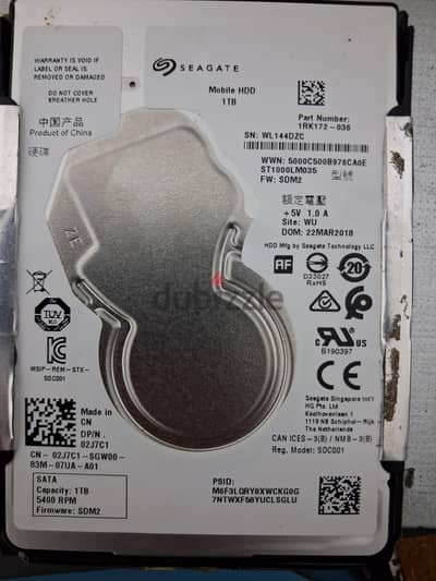 Seagate 1TB SATA Laptop HDD 5400RPM