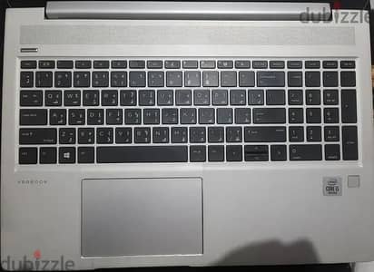 Pro book450