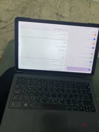 Lenovo Tab P11 (2nd Gen)