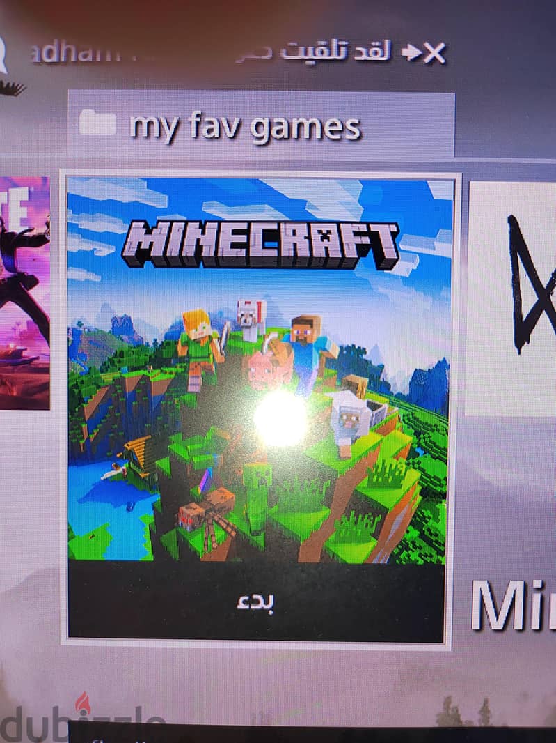 Playstation 4 4