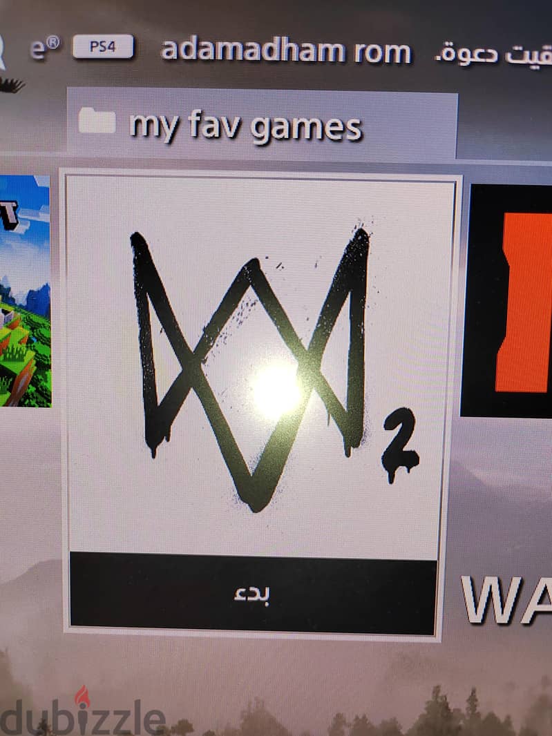 Playstation 4 5