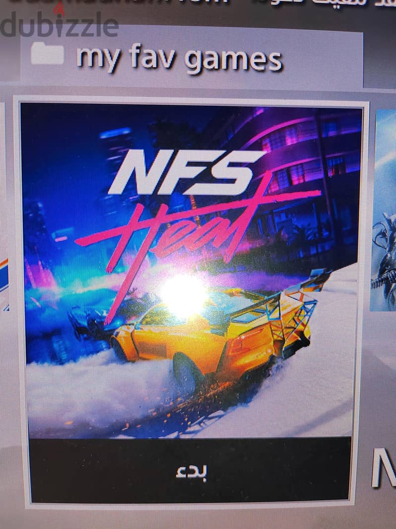 Playstation 4 7