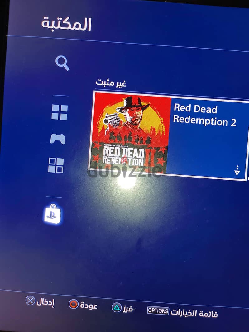Playstation 4 9
