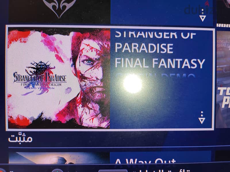 Playstation 4 18