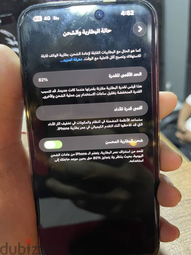 Apple - iPhone 14 Pro Max 3