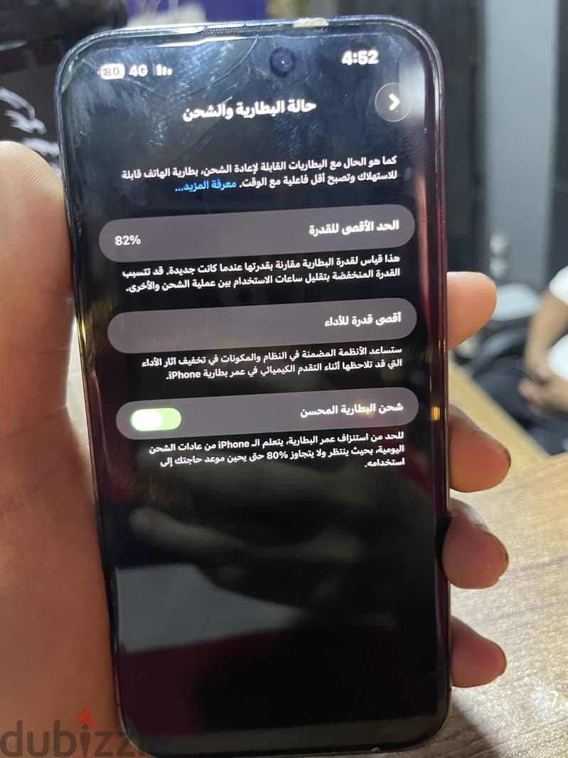 Apple - iPhone 14 Pro Max 9