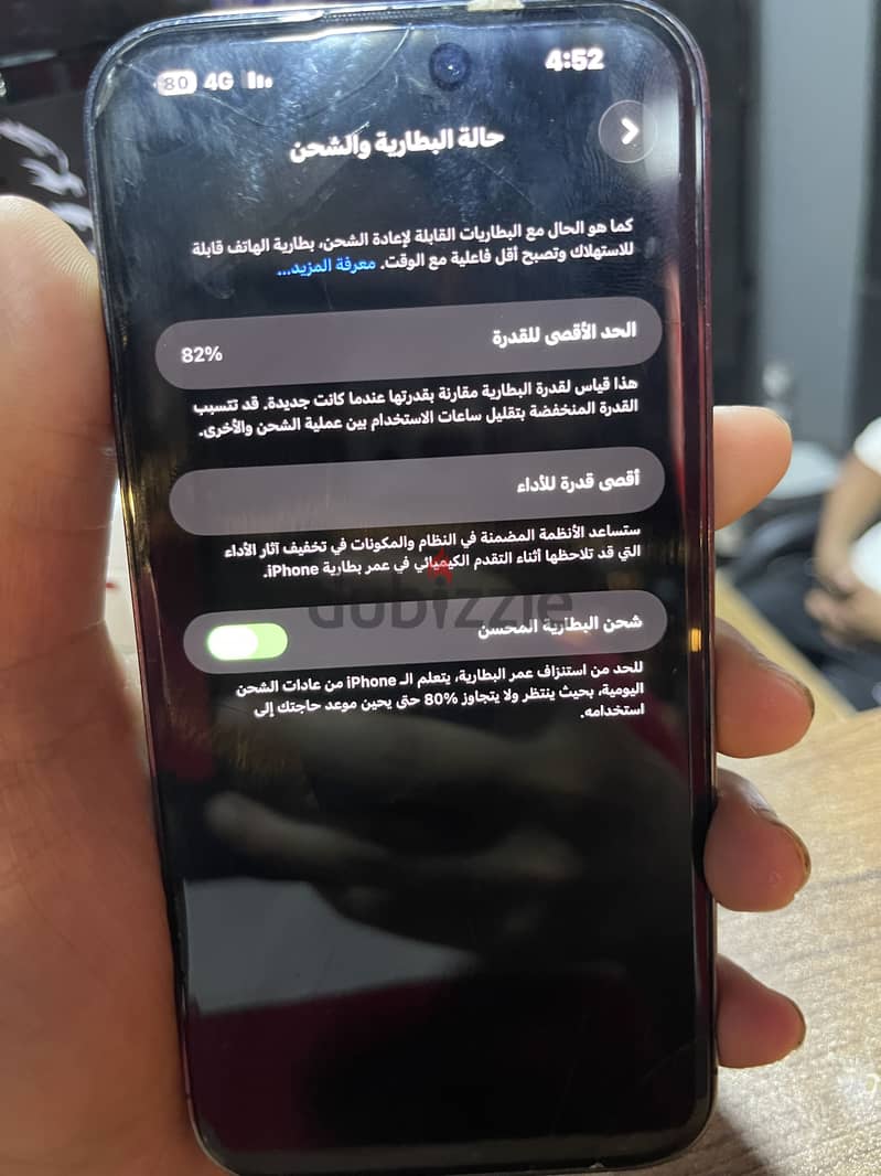 Apple - iPhone 14 Pro Max 12