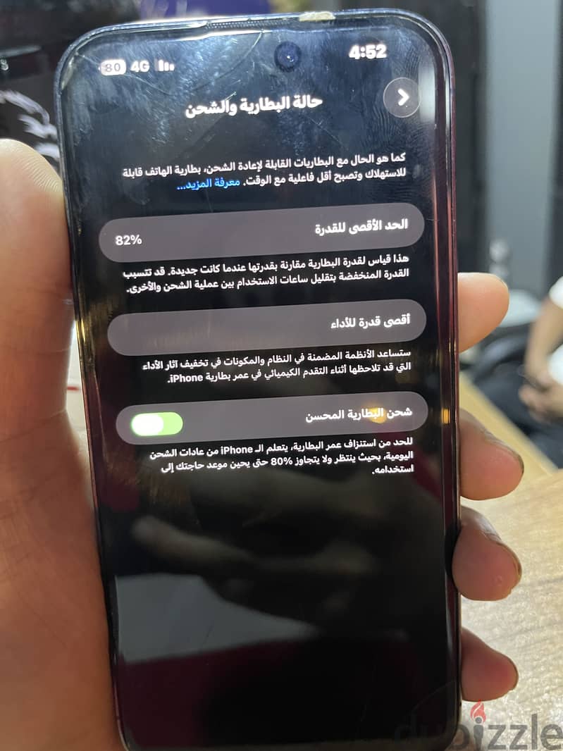 Apple - iPhone 14 Pro Max 13