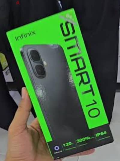 إنفنيكس سمارت