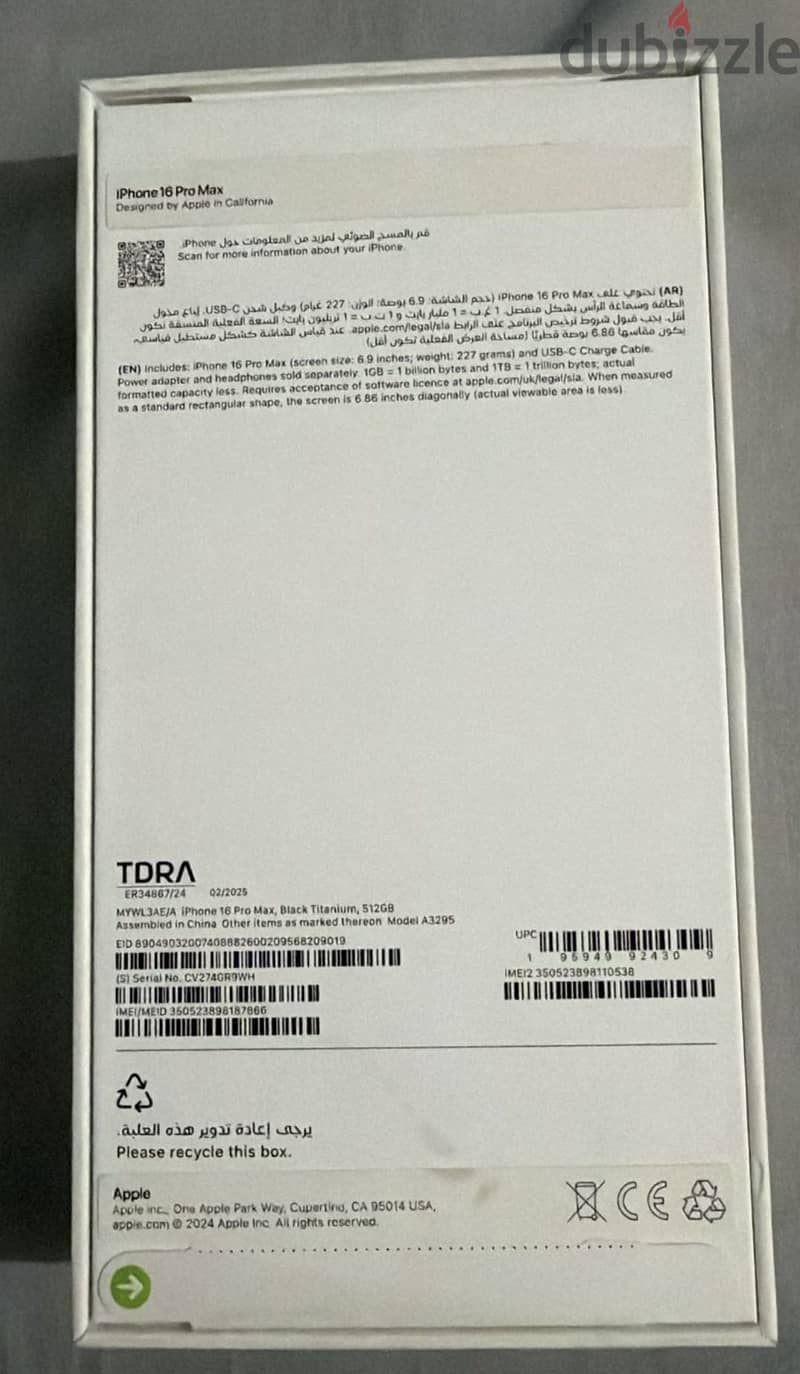 Apple - iPhone 16 Pro Max 3