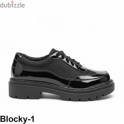 حذاء Blocky