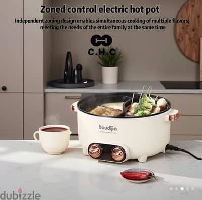 2 Sides Electric Cooking Machine حلة إلكترونية للطهى السريع