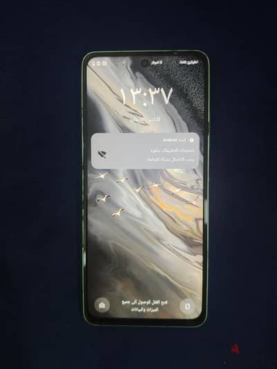 ريلمى سى 67
