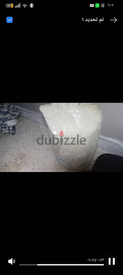فلاتر مياه