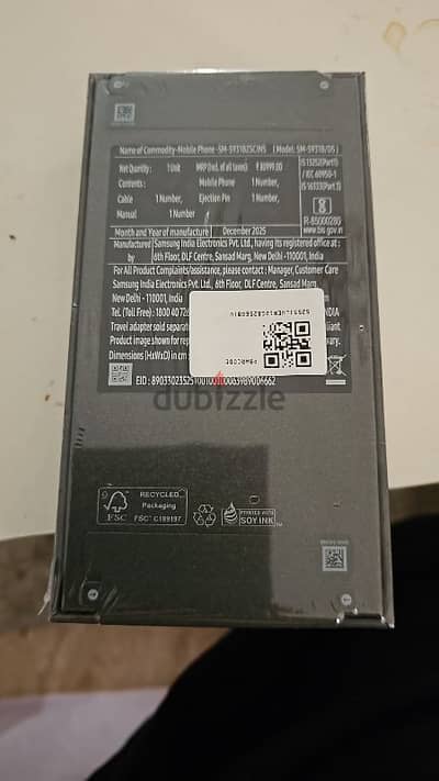 samsung s25 ultra for sale