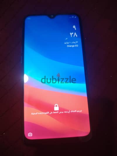 اوبو اي 5