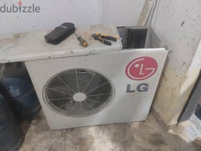 طره البلد