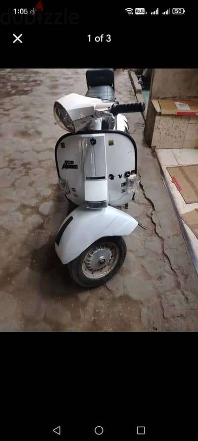فيسبا صباب هندي حالة ممتازه جدا