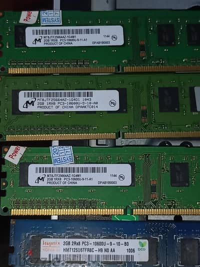 رمات ddr3 2جيجا