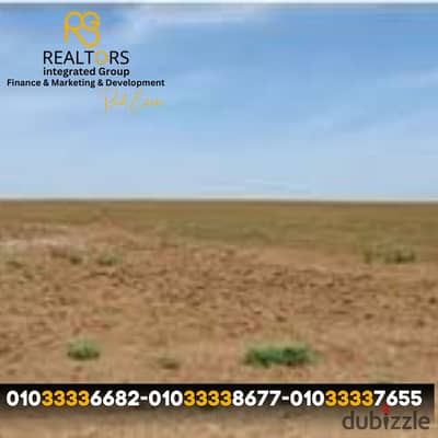 1200 sq m Land for Sale – Prime Location in Marioutia