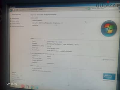 Hp dc 5700