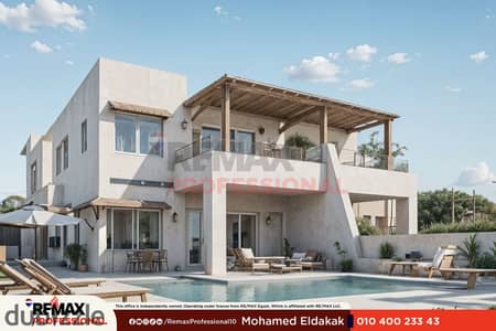 فيو مفتوح على اللاجون شاليه للبيع هاسيندا ووترز