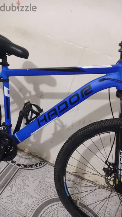 Hador 29 Zaroo