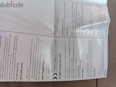 لابتوب توشيبا