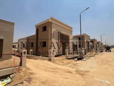 Under market price Standalone One story villa for sale at Taj City Phase elect with prime location Landscape and Lake View Bahary Soon delivery 2027
