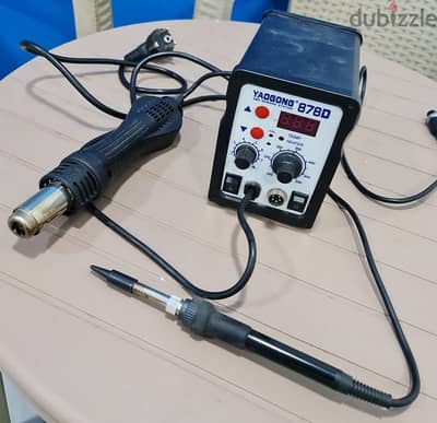جهاز لحام soldering station YAOGONG 8780