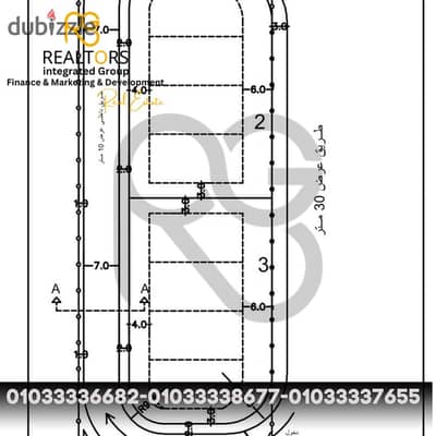 أرض 9450 م للبيع موقع مميز  في الحزام الأخضر – حوض 11