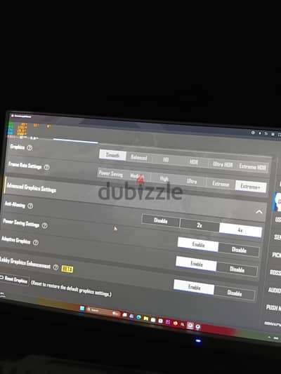 تجميعه Gaming