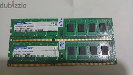 اتنين رامه ddr3 الواحده 4 جيجا الاتنين 8 جيجا باص 1600 تايواني
