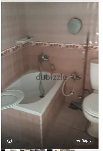 شقة للبيع
