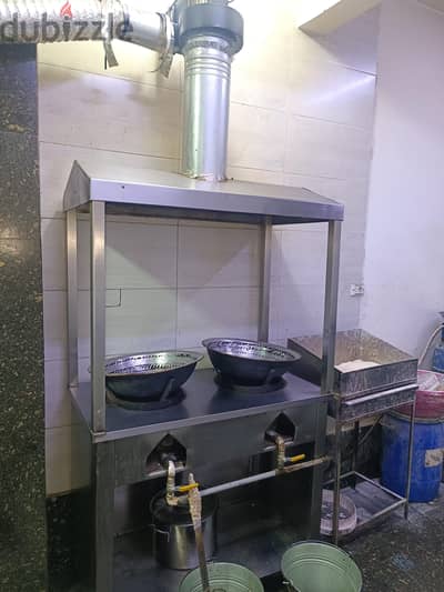 معدات مطعم
