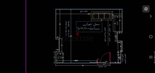 رسم محلات تجاريه بالقطعه