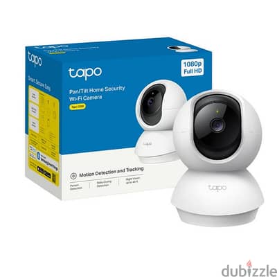 Tapo C200 New Security Camera