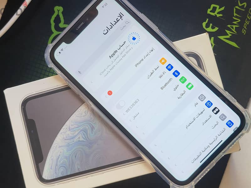 Apple - iPhone XR 1