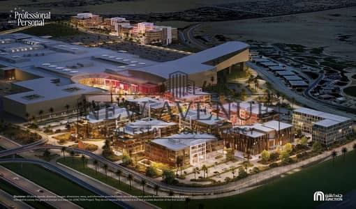 مكتب إداري 100 متر للبيع في Junction Mall of Egypt من ماجد الفطيم  عنوان أعمال راقٍ في موقع استراتيجي  أنظمة تقسيط مرنة