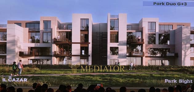 IL Cazar First Launch Lowest Down Payment in the Market (2.5%) Next to La Vista & Palm Hills