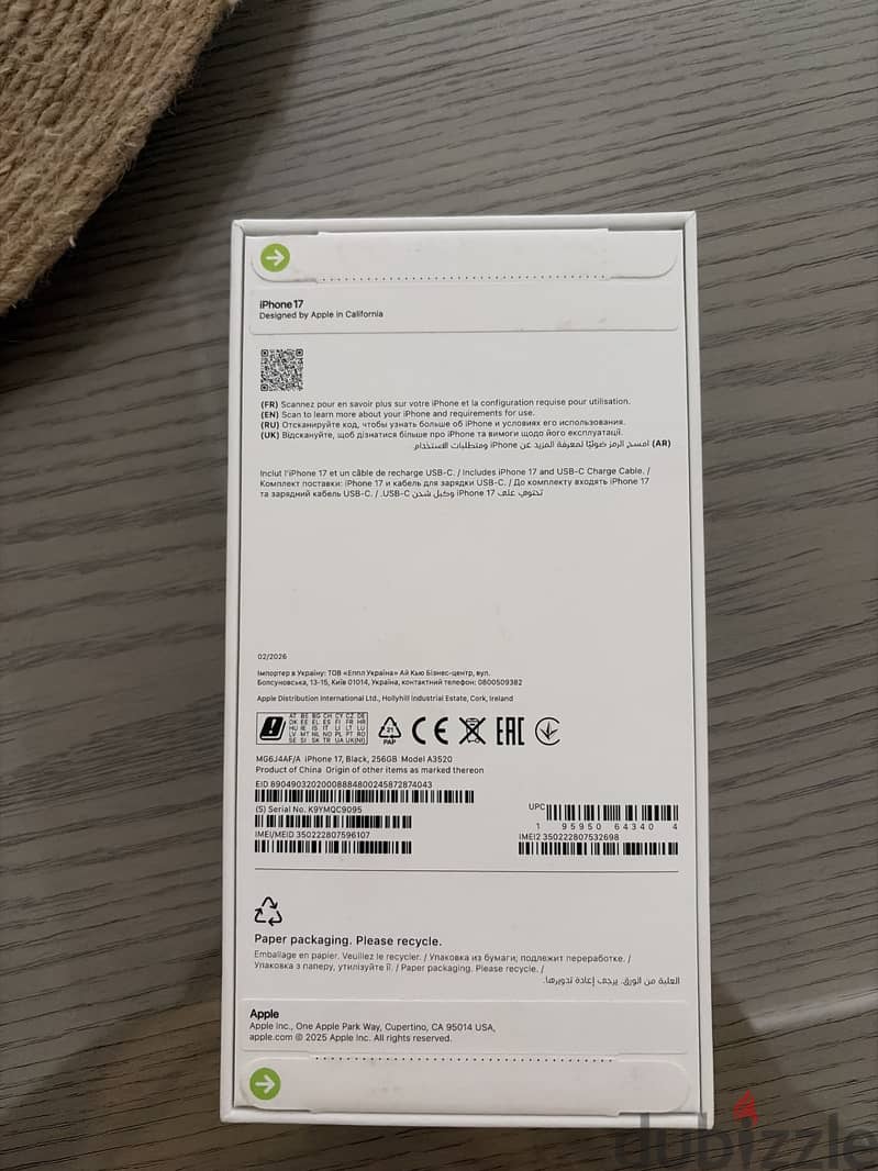 Apple - iPhone 17 1