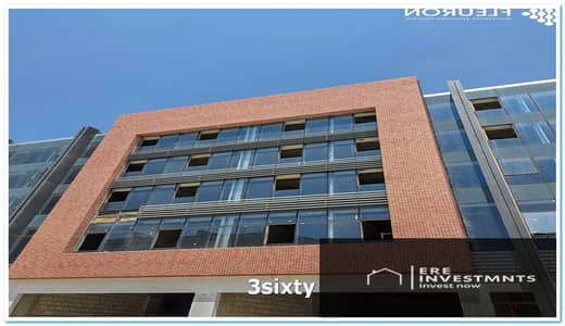 Office space for rent at a bargain price in Three Sixty, Fifth Settlement - 8 minutes from the American University