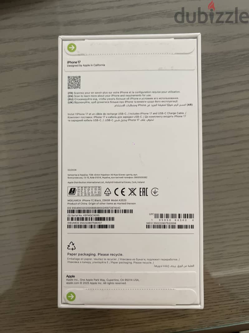 Apple - iPhone 17 1